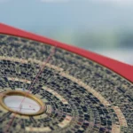 Boussole luopen fs fengshuiclassique44